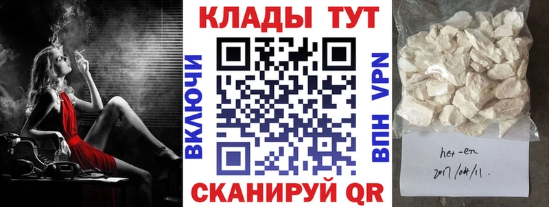 Наркотические вещества Луга COCAIN  Гашиш 