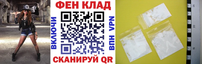 АМФ 97%  Луга 