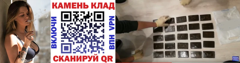 ГАШ убойный Луга