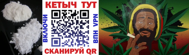 КЕТАМИН VHQ darknet какой сайт Луга