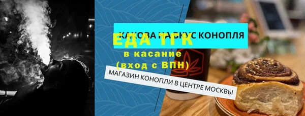 наркотики Переславль-Залесский