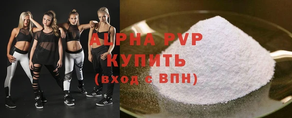 дживик Абдулино