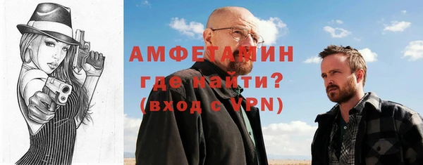 таблы Алексеевка