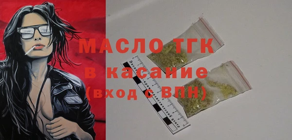 дживик Абдулино