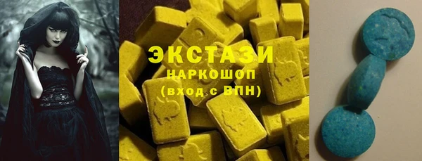 дживик Абдулино