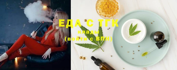 таблы Алексеевка