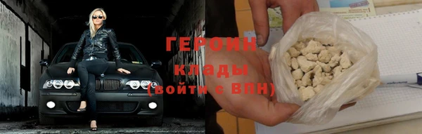 дживик Абдулино