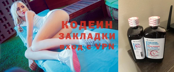 меф VHQ Пересвет