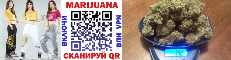 блэк спрут вход  Луга  Конопля SATIVA & INDICA 